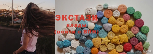 2c-b Абдулино