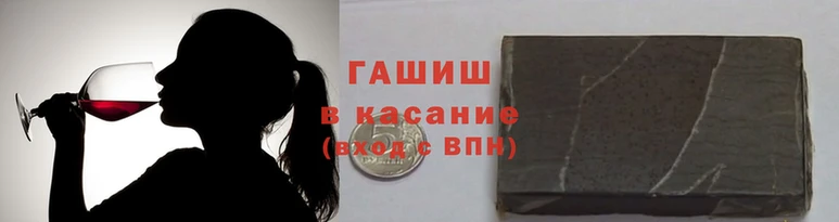 2c-b Абдулино
