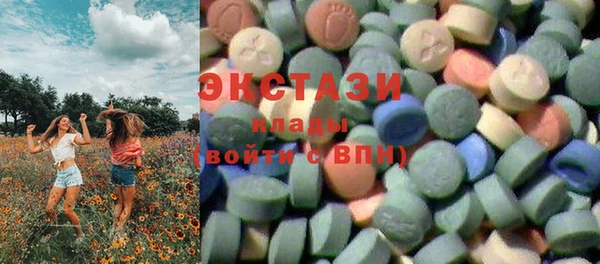 первитин Алексеевка