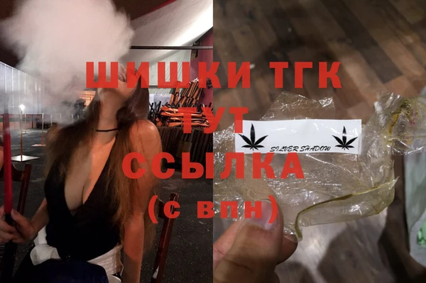 2c-b Абдулино