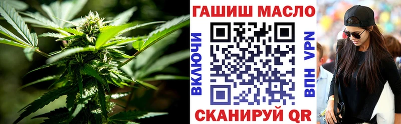 ТГК Wax  купить наркоту  ОМГ ОМГ ТОР  Родники 