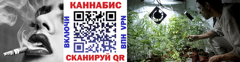 darknet какой сайт  Родники  Марихуана Bruce Banner 